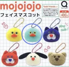 mojojojo フェイスマスコット 水色ひよこ