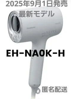 Item thumbnail for item 2760e49d-29f2-4c84-ac5a-e567ed3e00ea