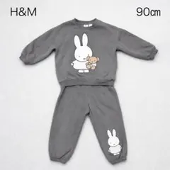 H&M ミッフィー　ベビー　セットアップ　90㎝　裏起毛　エイチアンドエム　男女