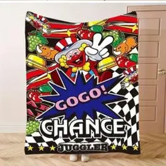 ジャグラー ブランケット