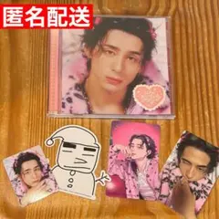 INI ソロジャケ 西洸人 【FC限定盤 HIROTO Ver.】