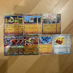 ポケモンカード　メガドリームex テラスタルフェスex メガルカリオex rr