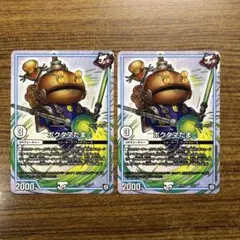 ラガルン@【全ての挨拶不要】プロフ必読様 リクエスト 10点 まとめ商品