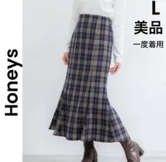 【neko様】美品 グラシア マーメイドスカート ロングスカート