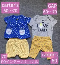 ロンパース Tシャツ パンツ 女の子 まとめ売り 60 70のサムネイル