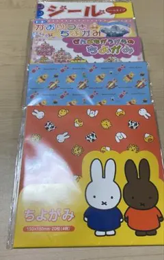 ラオウ様 リクエスト 2点 まとめ商品