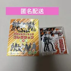 Item thumbnail for item e64ad4fb-8d95-4682-96ac-f862aa1f4eff