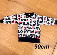FILA 総柄 トレーナー 90cm