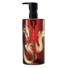 【限定】shu uemura アルティム8スブリムビューティクレンジングオイル