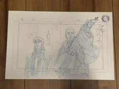 Item thumbnail for item f3401b07-fd0f-431c-a4e7-33df84d2b8fd