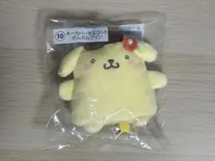 サンリオ当りくじ キーカバーマスコット ポムポムプリン