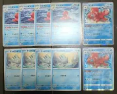 2025年最新】テッポウオの人気アイテム - メルカリ