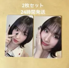 2026年最新】twice モモ サインの人気アイテム - メルカリ