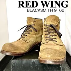 2026年最新】REDWING 9162の人気アイテム - メルカリ