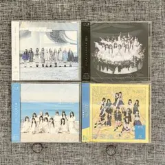 ノイミー　CDまとめ売り (専用) ≠ME CD（ノイミー盤） 4枚まとめ売り - メルカリ