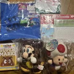 マリオ　まとめ売り
