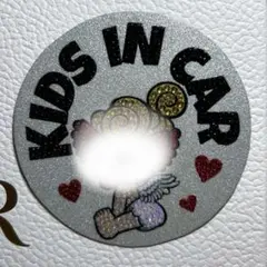 KIDS IN CAR マグネット デコ おしり拭きケース蓋　デコ電