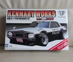 アオシマ　新品　ケンメリーリワークス SKYLINE 4Drパトカーのサムネイル