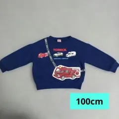 TOMICA トレーナー ネイビー 消防車　100cm