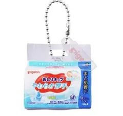 ピジョン ミニチャーム ガチャ おしりナップ pigeon