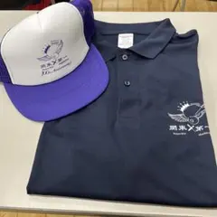 関東一高　応援グッツ　Tシャツ、帽子