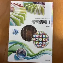 Item thumbnail for item 79396678-1a3d-4a14-8a1f-b8d79d6ebc4a