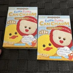 【新品未開封】mojojojo FUWA FUWA CAN CHARM 2箱