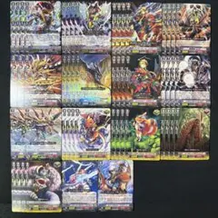 2026年最新】ヴァーミリオン ヴァンガードの人気アイテム - メルカリ