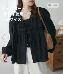 ディスコート　前リボンブラウス　Mサイズ　ブラック　黒　シンプル　シースルー