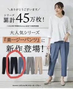 Item thumbnail for item 73afbd4e-219c-4027-9ab0-637d98ebeca7