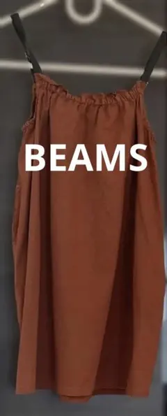 B:MING by BEAMS ブラウンキャミソール 110