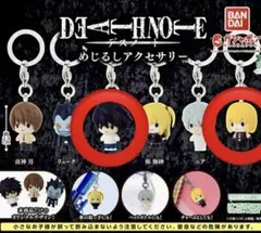 DEATHNOTE Ｌ、メロ めじるしアクセサリー デスノート