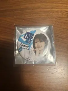 Item thumbnail for item 39dc9fe7-afa4-491f-9bf7-ccb9f003fd57