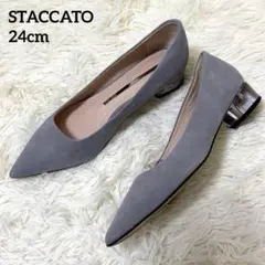 【美品】スタッカート クリアヒール ポインテッドトゥパンプス グレー 結婚式のサムネイル
