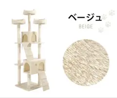 Item thumbnail for item 6a49dd79-f51b-45ab-8670-6fe6c7741361