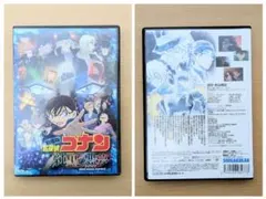 名探偵コナン アニメ