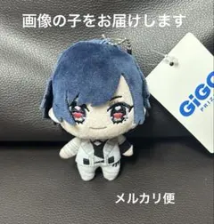 RINDO らぶしっく べびぬい ぬいぐるみ マスコット えつや GIGO b