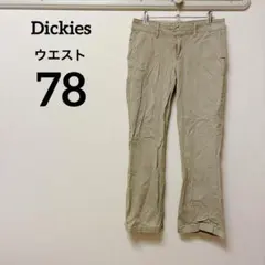 Item thumbnail for item acea5c10-a198-456d-a930-de6f14eff3a5