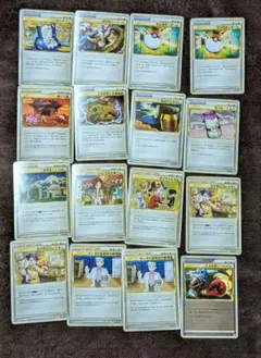 ポケモン トレーニングカード 16枚セット