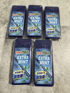 禁煙パイポ エクストラミント 3本入 5個セット