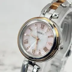 SEIKO イルミナ RE545L からくり時計 未使用デッドストック品 動作品