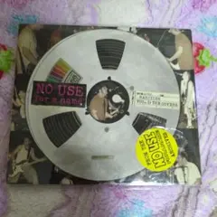 NO USE for a name Rarities