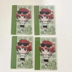 からぴち　じゃぱぱ