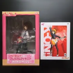 2026年最新】けいおん プレミアムフィギュア windmillの人気アイテム