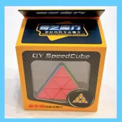 Qiyi Llavero Pyraminx ルービック 三角形