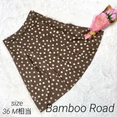 ♦️「Bamboo Road」バンブロード　膝丈フレアスカート　タック　プリーツ