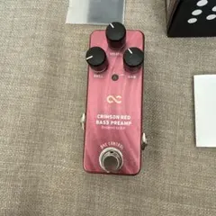 CARL MARTIN ディレイ　Delay アナログディレイ　エフェクター CARL MARTIN ディレイ Delay アナログディレイ エフェクター - メルカリ