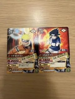 NARUTO ナルト サスケ カード 2枚セット - メルカリ