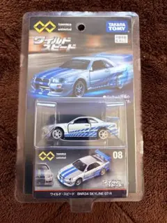 トミカ プレミアムワイルドスピード BNR34 GT-R 08 スカイライン