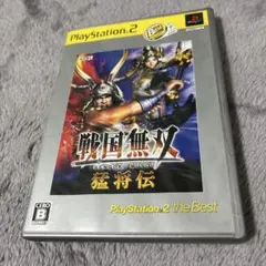 戦国無双　猛将伝